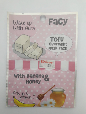 Facy Tofu Overnight Mask Pack  มาส์กหน้า