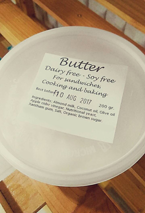 เนยเจ Vegan Butter (200g)
