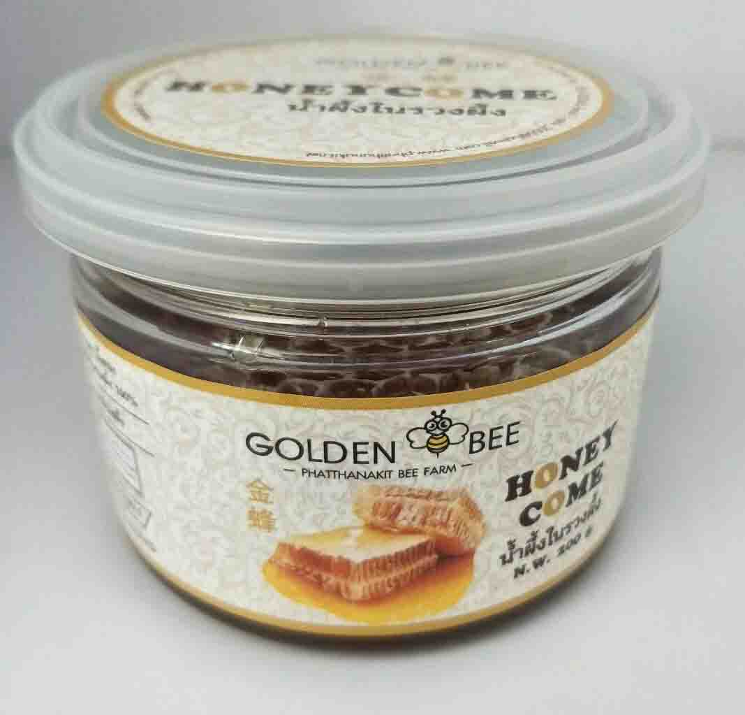 รวงผึ้งในน้ำผึ้ง ผึ้งทอง(200g)