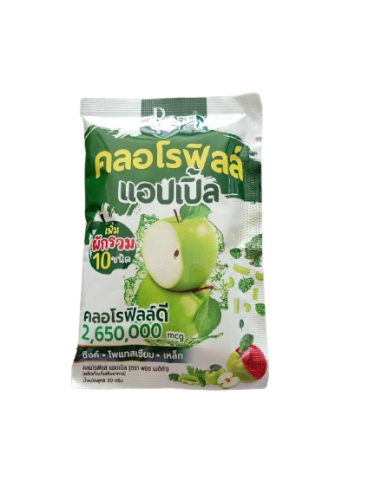 คลอโรฟิลล์ แอปเปิ้ล Posh Medica