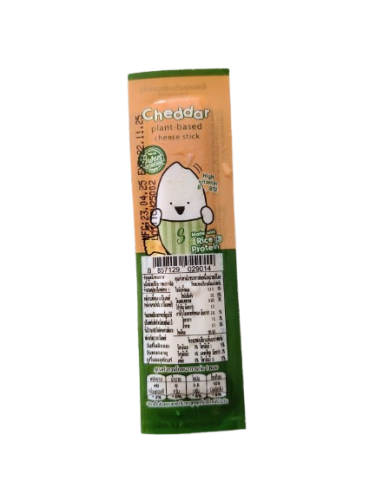 Swess Cheddar Plant-Based Cheese Sticks(17g)