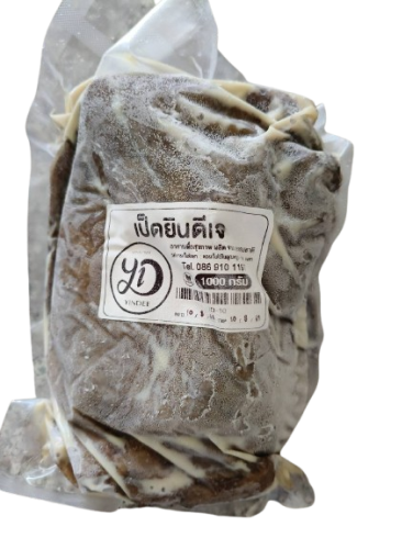 เป็ดพะโล้ ยินดีเจ(kg)