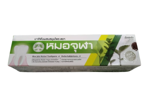 ยาสีฟันหมอจุฬา สูตรพิเศษ ( 100 g.)