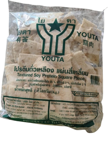 โปรตีนฮ่องกง โยตา 1000g Textured Soy Protein Square Piece
