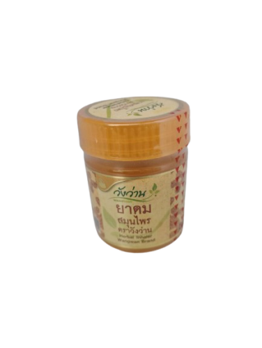 ยาดมสมุนไพรวังว่าน Herbal Inhaler Wangwan Brand(8g)