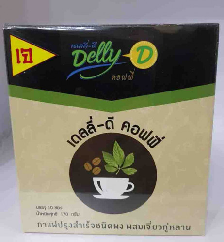 Delly-D กาแฟเจียวกู่หลาน(10s)