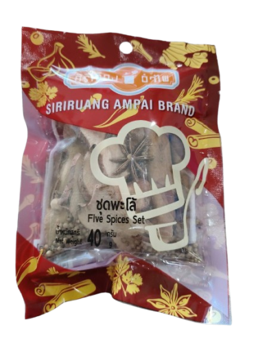ชุดพะโล้ Chinese Spices Blend(40g)  