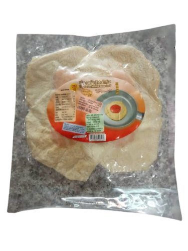 ฟองเต้าหู้ห่อใส้เจ Vegetarian Stuffed Bean Curd