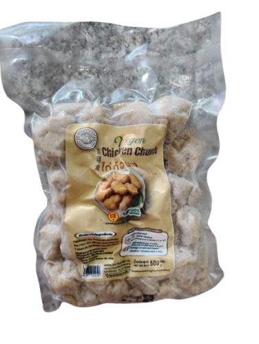 ไก่ก้อนเจ เทียนเซียง Vegan Chicken Chunk