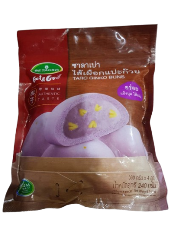 ซาลาเปาไส้เผือกแปะก๊วย Taro Ginkgo Buns(4ลูก)