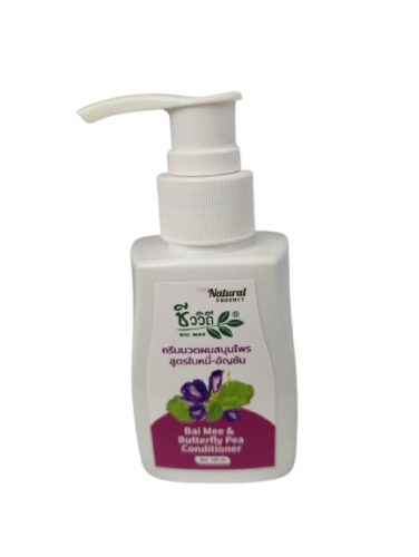 ชีววิถี ครีมนวดผมใบหมี่-อัญชัน Litsea Glutinosa & Butterfly Pea Conditioner(100ml)