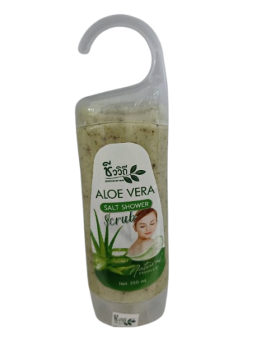 ชีววิถี เกลือว่านหางอาบน้ำ ขัดผิว(250ml)