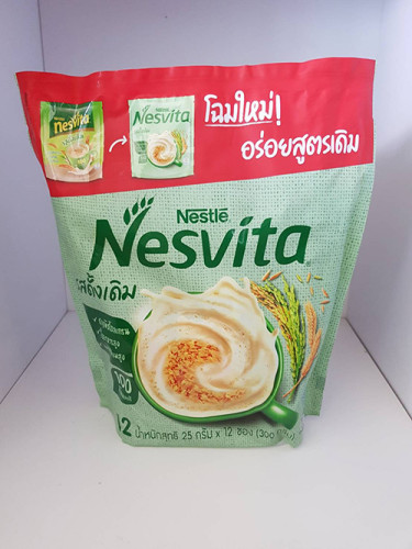 เนสวิต้า รสดั้งเดิม Nestle NesVita(12s) 1