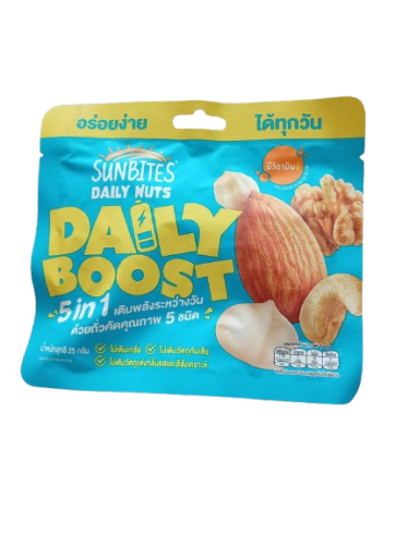 Sunbites Daily Nuts Daily Boost 5in1