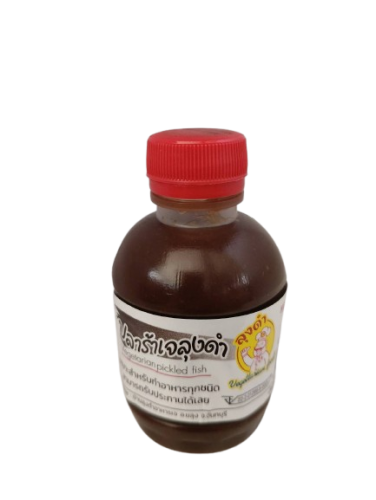 ปลาร้าเจลุงดำ Vegetarian pickled fish(250g)