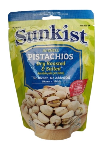 ซันคิสท์ พิสทาชิโออบเกลือ Sunkist Pistachios Dry Roasted & Salted