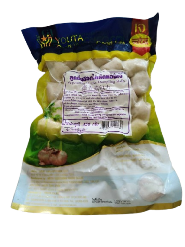 ลูกชิ้นสอดไส้เห็ดหอมเจ โยตา Vegetarian Shitake Dumpling Balls