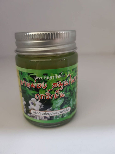 ยาหม่องฤทธิ์เย็น หินผาฟ้าน้ำ(50g) 1