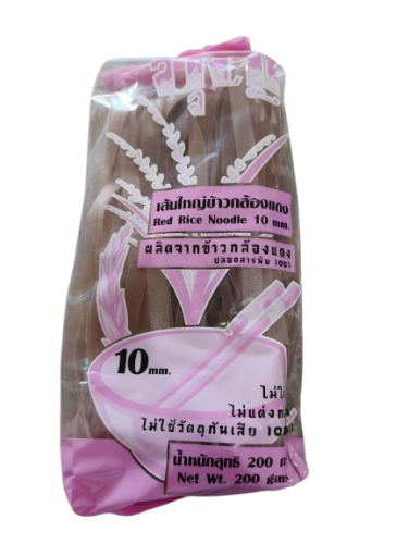 เส้นใหญ่ข้าวกล้องบุญ Red Rice Noodle 10mm.