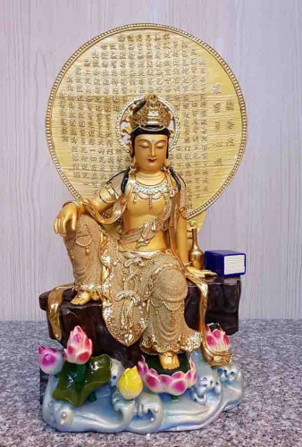 กวนอิมทองทรายนั่ง(รัศมี)16นิ้ว[3599]