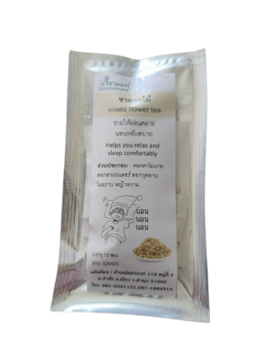 ชาดอกไม้ ณัชชานนท์ Mixed Flower Tea