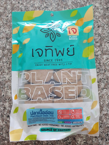 ปลาเนื้ออ่อนเจทิพย์ Plaat-Based Sheat Fish(500g)