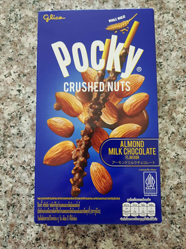 Pocky Crushed Nuts Almond Milk Chocolate(25g)