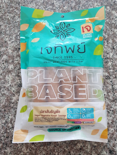 ปลาเส้นธัญพืชเจ เจทิพย์ Vegan Vegetable Konjac Sausage(500g)