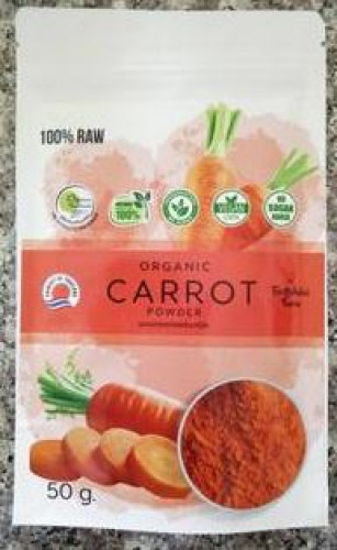 ผง Carrot Organic(50g)