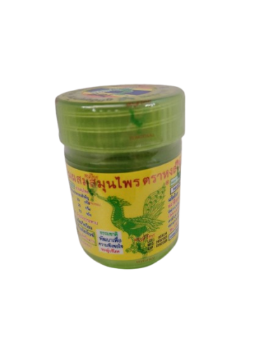 ยาดมสมุนไพร หงส์ไทย สูตร 2