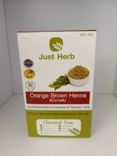 สมุนไพรย้อมปิดผมขาวสีน้ำตาลส้ม Orange Brown Henna Just Herb(100g)