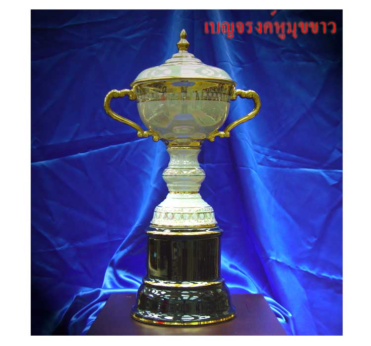 ถ้วยเบญจรงค์ไข่มุข