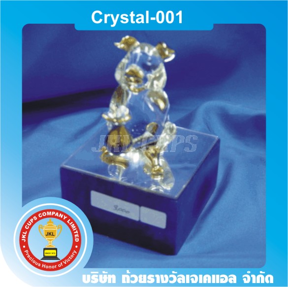 Crystal001