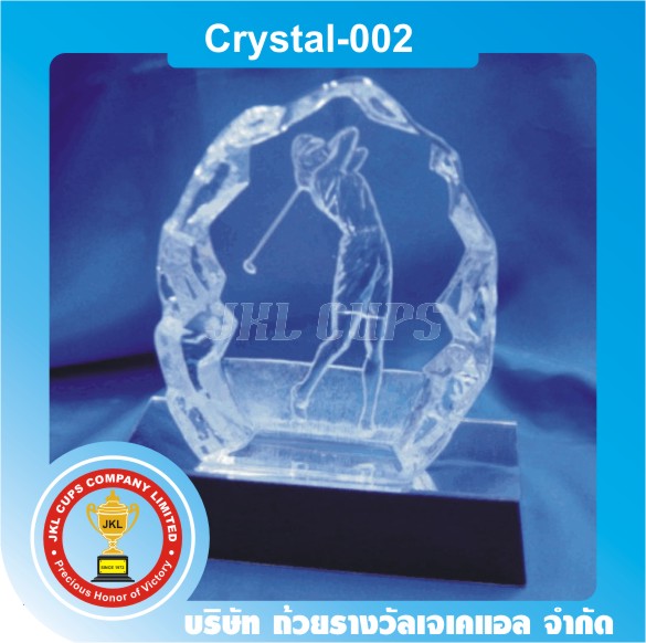 Crystal002
