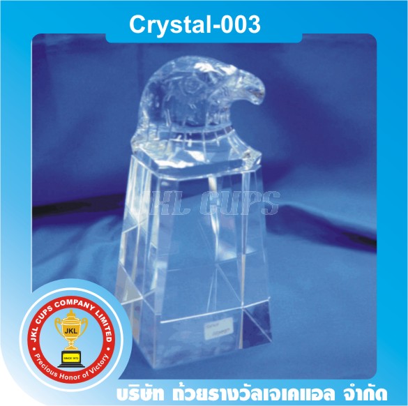 Crystal003