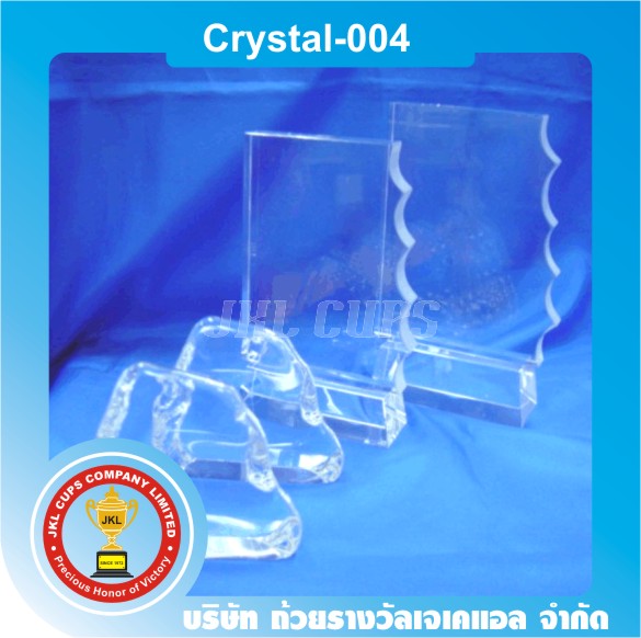 Crystal004