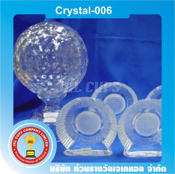 Crystal006