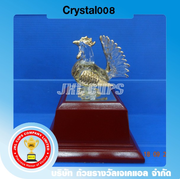 Crystal008