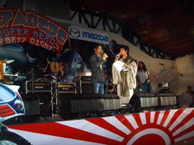 งานเลี้ยงบริษัทแม่ Mazda ที่เขาใหญ่ งานนี้ขนดารามาเพียบเหมือนกัน เช่นคุณอ้น มีดาราเป็นพิธีกร 2