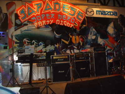 งานเลี้ยงบริษัทแม่ Mazda ที่เขาใหญ่ งานนี้ขนดารามาเพียบเหมือนกัน เช่นคุณอ้น มีดาราเป็นพิธีกร 5