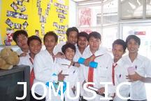 รูปสมาชิก Jomusic 19