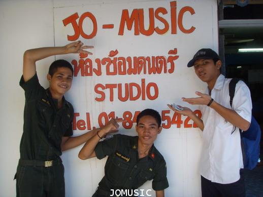 รูปสมาชิก Jomusic 62