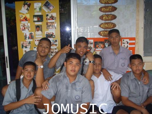 รูปสมาชิก Jomusic 85