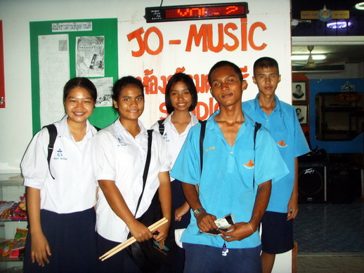 รูปสมาชิก Jomusic 98