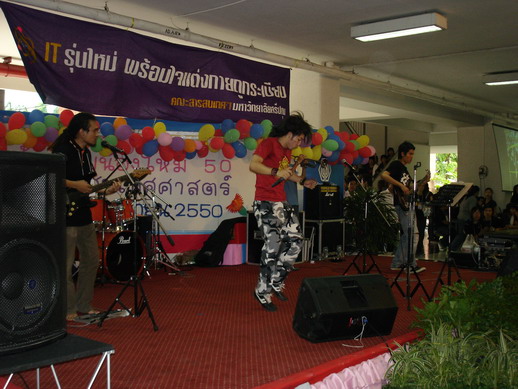 งานเช่าเครื่องเสียง เช่าเครื่องดนตรี Campus TOUR มหาลัยศรีปทุม 1