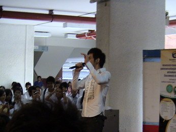 งานเช่าเครื่องเสียง Campus GMM ม.ศรีปทุม 5