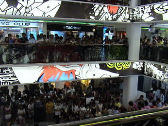งานเช่าเครื่องเสียง SIAM CENTER Audition JAPAN FESTA 3