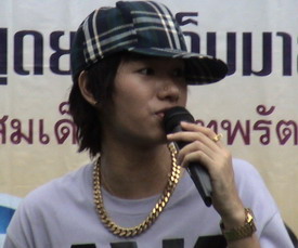 เช่าเครื่องเสียง Concert เปิดอัลบั้ม เป๊ก ผลิโชค INLOVE ม.อัสสัมชัญ ABAC 2