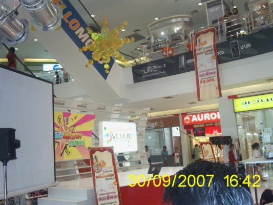 ห้าง J-venue นวนคร งานดาวรุ่งเสียงทอง จัดทุกเสาร์-อาทิตย์ 3