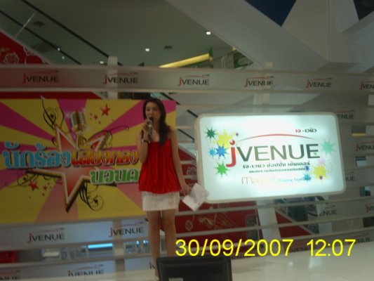 ห้าง J-venue นวนคร งานดาวรุ่งเสียงทอง จัดทุกเสาร์-อาทิตย์ 4